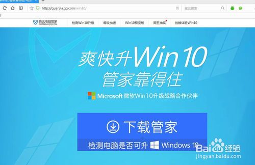 Windows 10升級(jí)后，Photoshop還能繼續(xù)使用嗎？——專業(yè)計(jì)算機(jī)系統(tǒng)服務(wù)解析